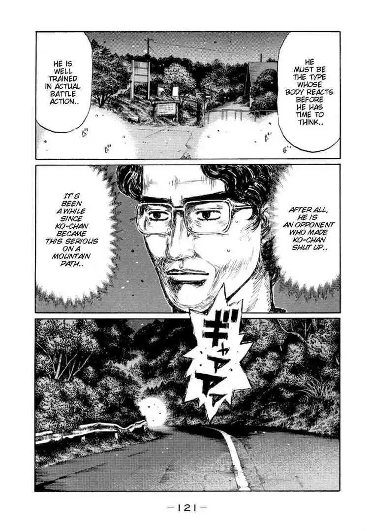 Initial D Chapter 415 3